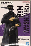 Chainsaw Man Chain Spirits Vol.6 Samurai Sword