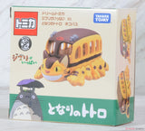 Dream Tomica Die-cast Car – Ghibli 01 My Neighbor Totoro Cat Bus