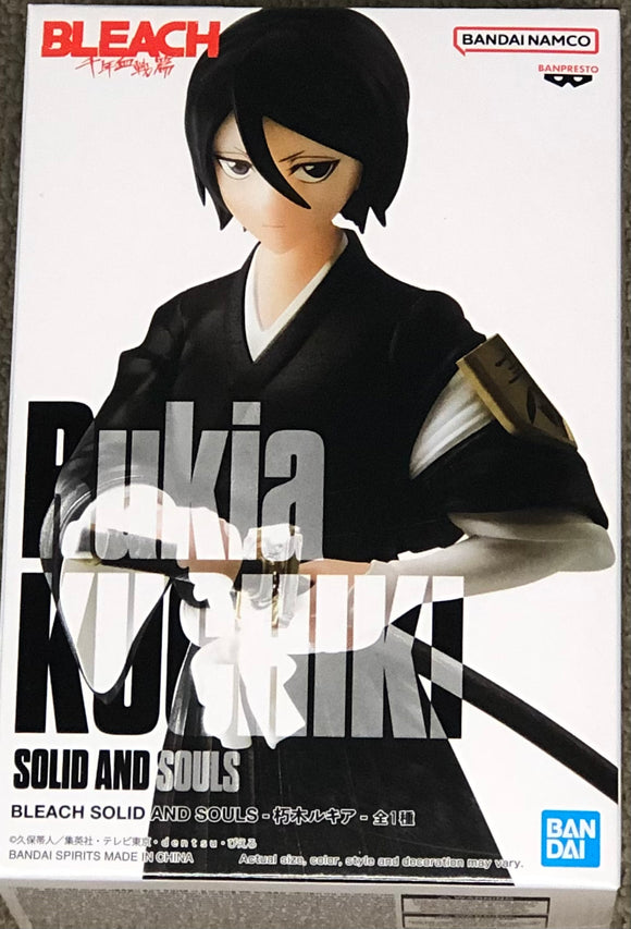 Bleach Solid and Souls Rukia Kuchiki
