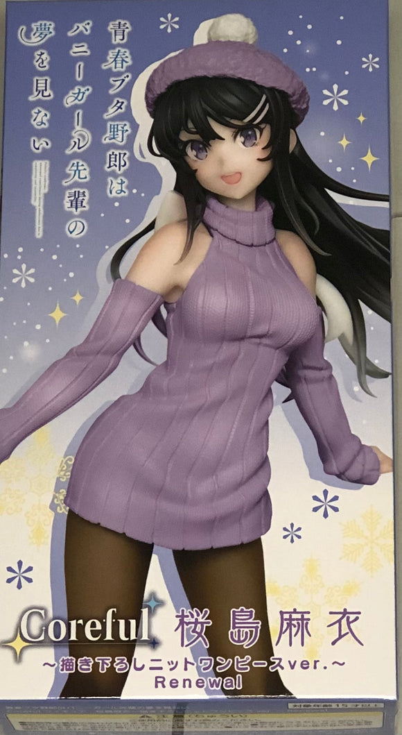 Rascal Does Not Dream of a Bunny Girl Senpai Mai Sakurajima (Knitwear Dress Ver.) Coreful Figure (Renewal)