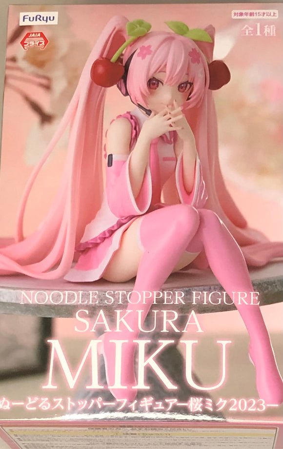 Vocaloid Sakura Miku (2023) Noodle Stopper Figure