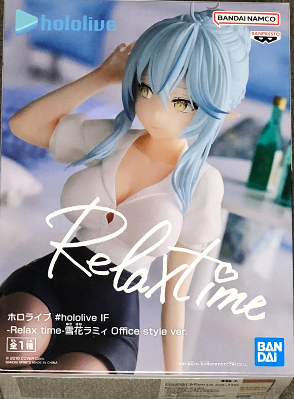Hololive #hololive IF Relax time Yukihana Lamy (Office Style Ver.)