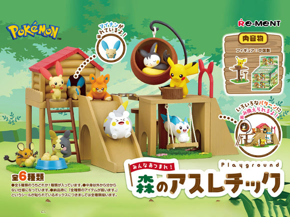 Re-Ment - Pokemon Gather Together! Forest Athletics Vol.1 Boxed Set of 6 Figures