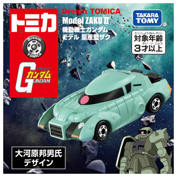 Dream Tomica Die-cast Car – SP Mobile Suit Gundam Model ZAKU II