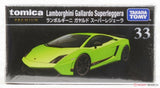 Tomica Premium Die-cast Car #33 – Lamborghini Gallardo Superleggera