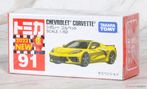Tomica Die-cast Car #91 – Chevrolet Corvette