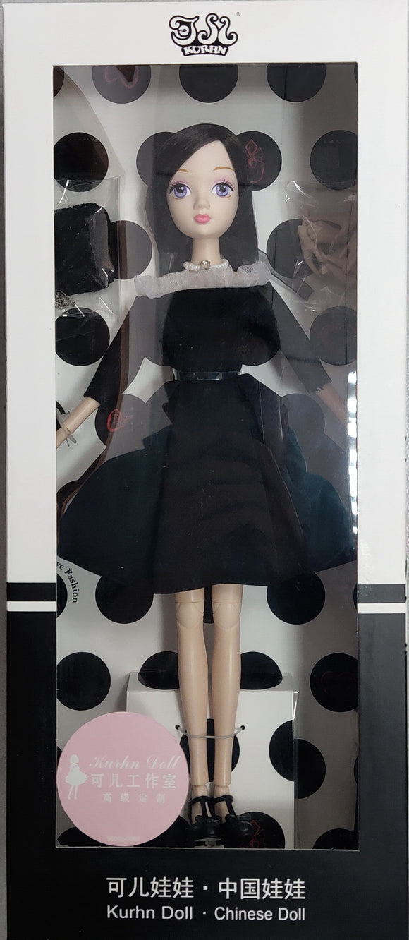 Kurhn Fashion Style Studio Series - Manager stylish dress doll