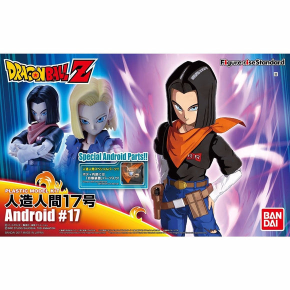 Dragon Ball Z Figure-rise Standard Android 17 Model Kit