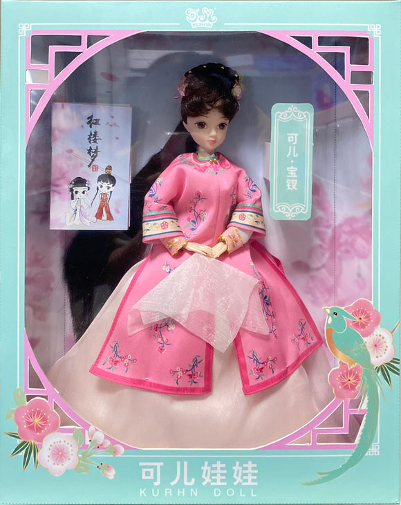 Kurhn Dream of Red Mansions Oriental Fashion doll - Bao Chai