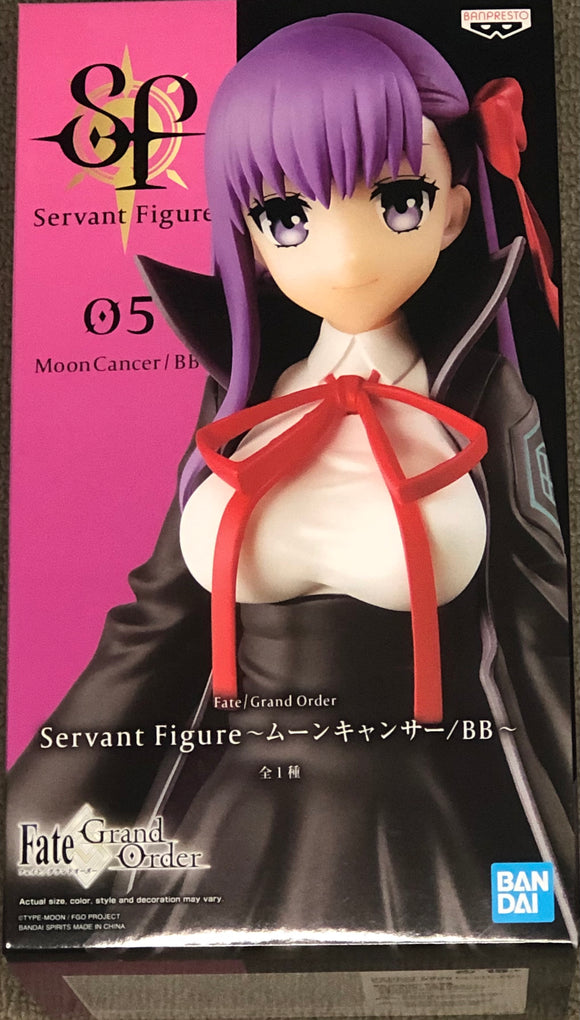 Fate / Grand Order Servant Figure - MoonCancer / BB