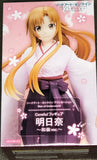 Sword Art Online Alicization Asuna Wa Style Ver. (Kimono Ver.) Figure