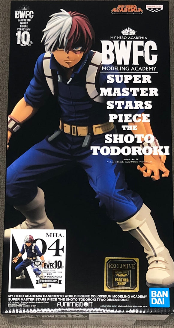 My Hero Academia World Figure Colosseum Super Master Stars Piece Shoto Todoroki (Two Dimensions)