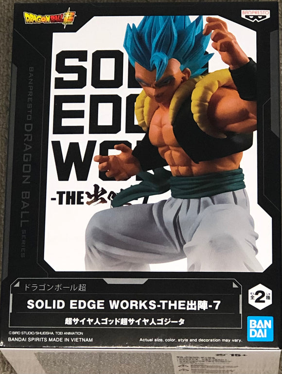 Dragon Ball Super Solid Edge Works Vol.7 Super Saiyan God Super Saiyan Gogeta