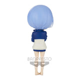 Re:Zero Starting Life in Another World Q Posket Rem Vol. 2 (Ver.B)