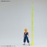 Dragon Ball Z Figure-rise Standard Super Saiyan Vegetto (New Packaging) Model Kit