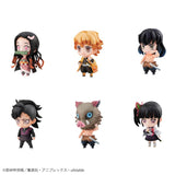 Demon Slayer: Kimetsu no Yaiba Tanjiro & Friends Mascot Box of 5 Figures (With Bonus)