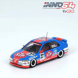 INNO64 – HONDA CIVIC FERIO Gr.A #27 "Team STP" JTCC 1994