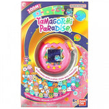 Tamagotchi Paradise - Tropical Island (Orange Tropical)