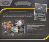 Pokémon TCG Mega Evolution Pitch Black Elite Trainer Box
