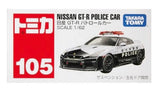 Tomica Die-cast Car #105 - Nissan GT-R Patrol Car