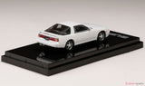 Hobby Japan – Toyota Supra (A70) 2.5GT Twin Turbo R Super White IV