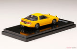 Hobby Japan – Toyota Supra (A70) 2.5GT Twin Turbo Customized Ver. Yellow (Custom Color)