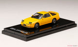 Hobby Japan – Toyota Supra (A70) 2.5GT Twin Turbo Customized Ver. Yellow (Custom Color)