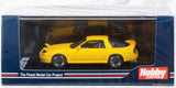 Hobby Japan – Toyota Supra (A70) 2.5GT Twin Turbo Customized Ver. Yellow (Custom Color)