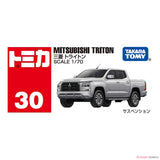 Tomica Die-cast Car #30 - Mitsubishi Triton