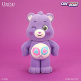 URDU x Care Bears Series - Care Bears Standing A Set of 8 Blind Box Figurine Assorted