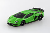 Tomica Die-cast Car #070 - Aventador SVJ