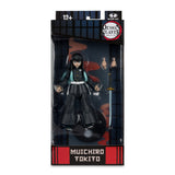Demon Slayer: Kimetsu no Yaiba Wave 5 7-Inch Scale Action Figure