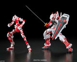 RG 1/144 MBF-P02 Gundam Astray Red Frame