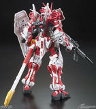 RG 1/144 MBF-P02 Gundam Astray Red Frame