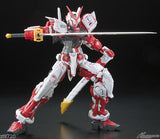 RG 1/144 MBF-P02 Gundam Astray Red Frame