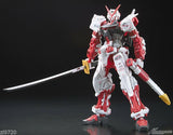 RG 1/144 MBF-P02 Gundam Astray Red Frame