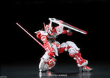 RG 1/144 MBF-P02 Gundam Astray Red Frame