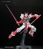 RG 1/144 MBF-P02 Gundam Astray Red Frame