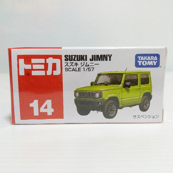 Tomica Die-cast Car #14 - Suzuki Jimny