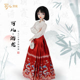 Kurhn 20th Anniversary - Little Red Dragon Girl