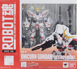 Mobile Suit Gundam Robot Spirits RX-0 Unicorn Gundam (Destroy Mode)