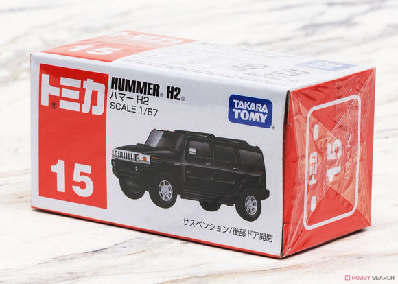 Tomica Die-cast Car #15 – Hummer H2