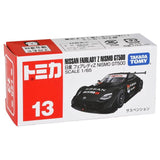 Tomica Die-cast Car #013 - Nissan Fairlady Z NISMO