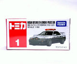 Tomica Die-cast Car #001 - Nissan Skyline GT-R (BNR34) Patrol Car
