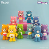 URDU x Care Bears Series - Care Bears Standing A Set of 8 Blind Box Figurine Assorted