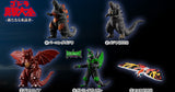 Godzilla - Shingeki Taizen New Challenger Shokugan  Blind Box Assorted (No Candy)