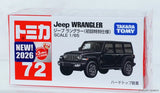 Tomica Die-cast Car #72 - Jeep Wrangler (First Special Specification)