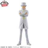 One Piece DXF The Grandline Series Kaku