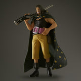 One Piece The Shukko Yasopp Figure