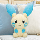Pokemon - Minun Big Plush